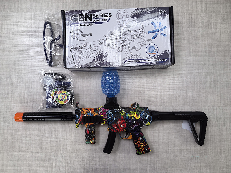 Electric Rechargeable Water Bullet Gun