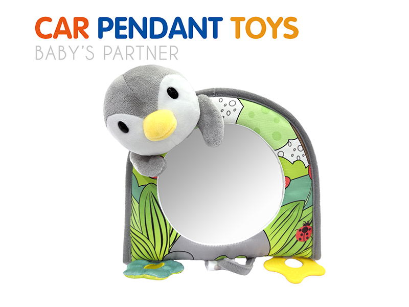 Car Pendant Baby Toy