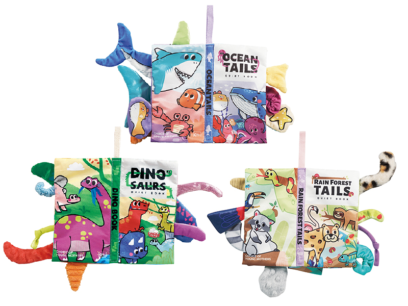 Tail cloth Book (Marine Animals/Dinosaur Animals/Forest Animals)