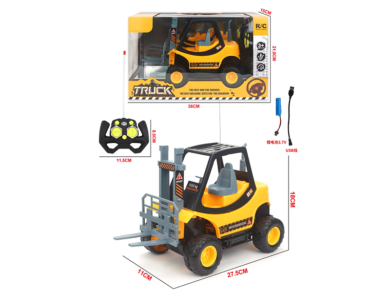 4-Channel Remote Control Forklift(Included Batteries)