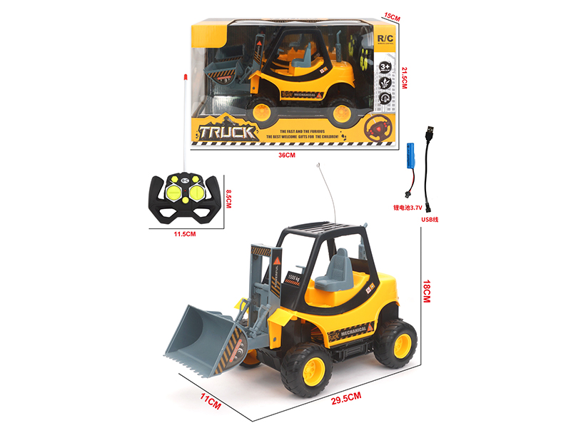 4-Channel Remote Control Bulldozer(Included Batteries)