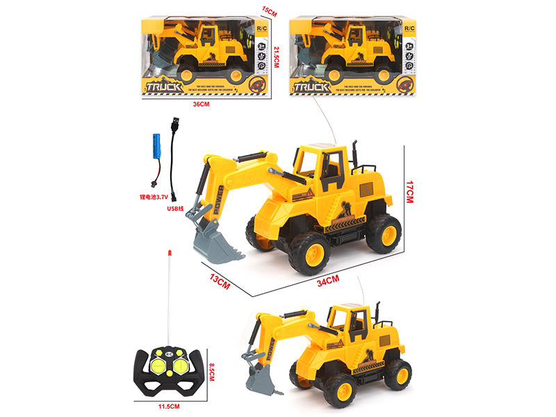 4-Channel Remote Control Excavator(Included Batteries)