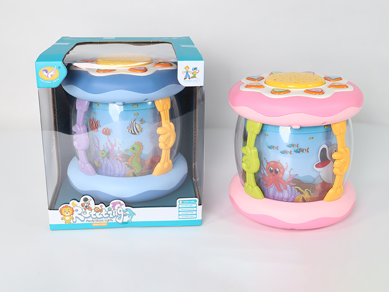 Ocean Projection Musical Drum(Blue/Pink 2 Colors Mixed)