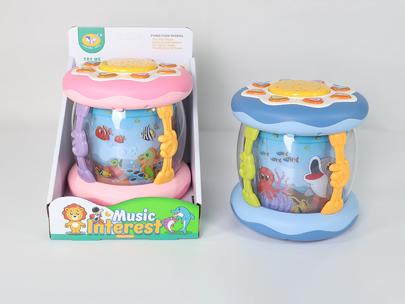 Ocean Projection Musical Drum(Blue/Pink 2 Colors Mixed)