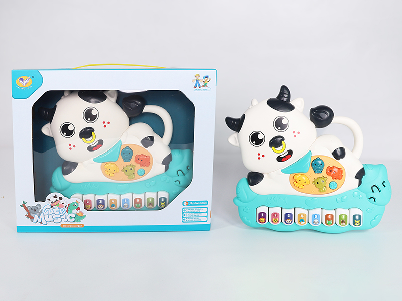 Cartoon Cow Electronic Organ