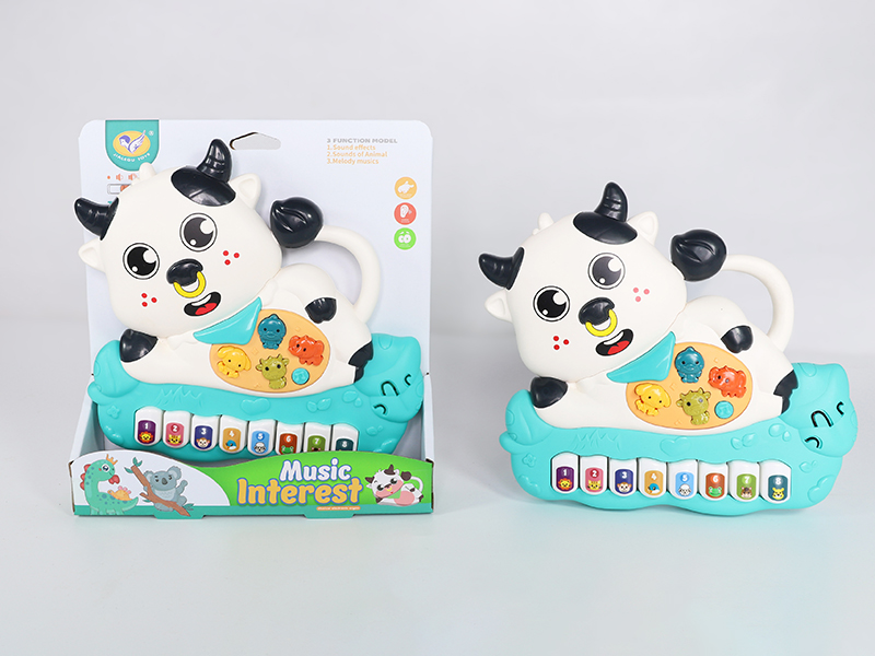 Cartoon Cow Electronic Organ