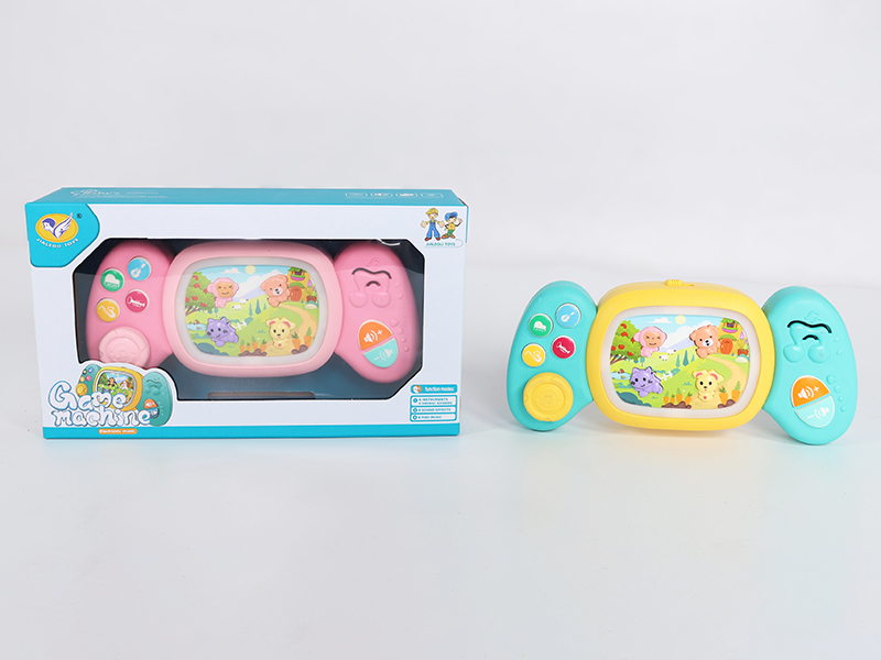 Fun Animal Game Machine(Green/Pink 2 Colors Mixed)