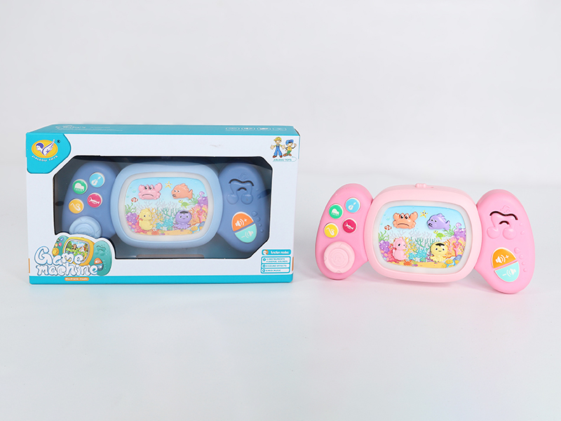 Marine Animal Game Machine(Blue/Pink 2 Colors Mixed)
