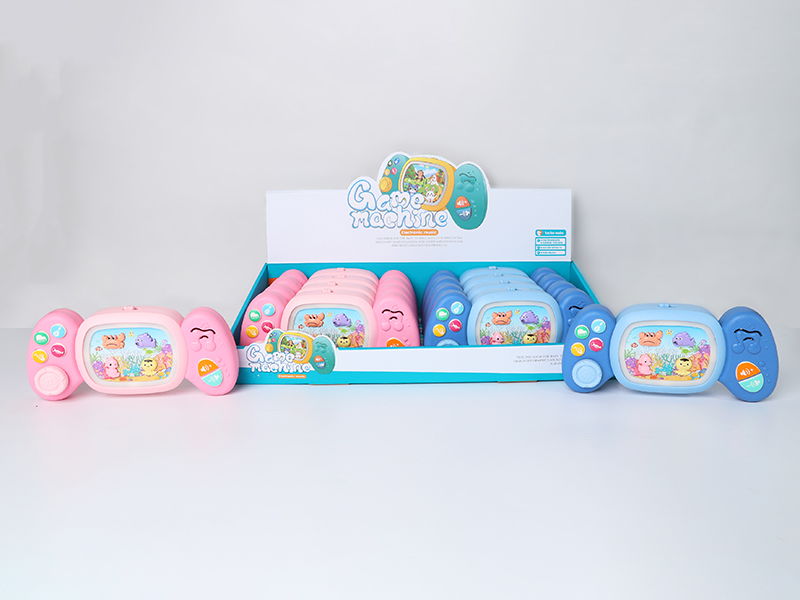 Marine Animal Game Machine(Blue/Pink 2 Colors Mixed)8pcs