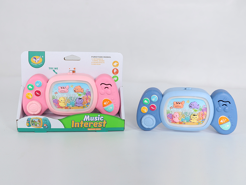 Marine Animal Game Machine(Blue/Pink 2 Colors Mixed)