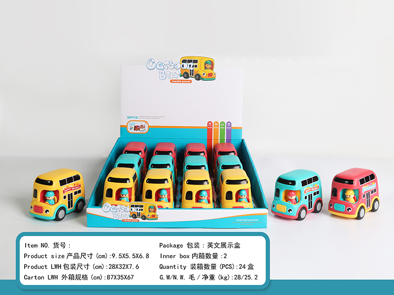 Friction Cartoon Bus 12pcs