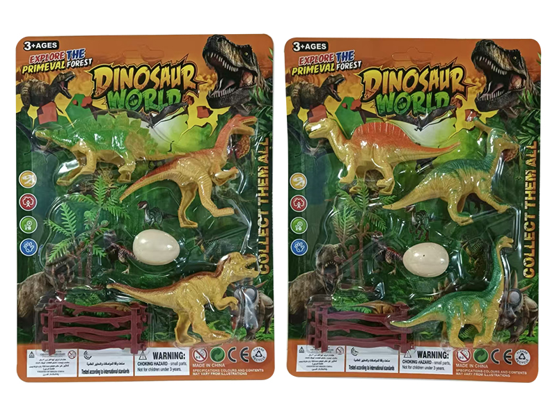 Dinosaur Set