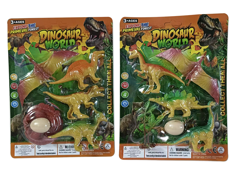 Dinosaur Set