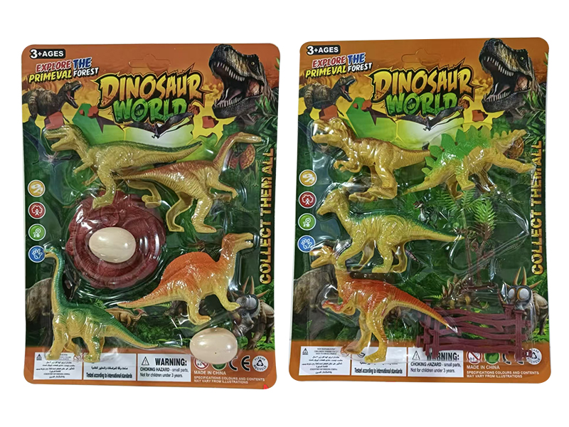Dinosaur Set