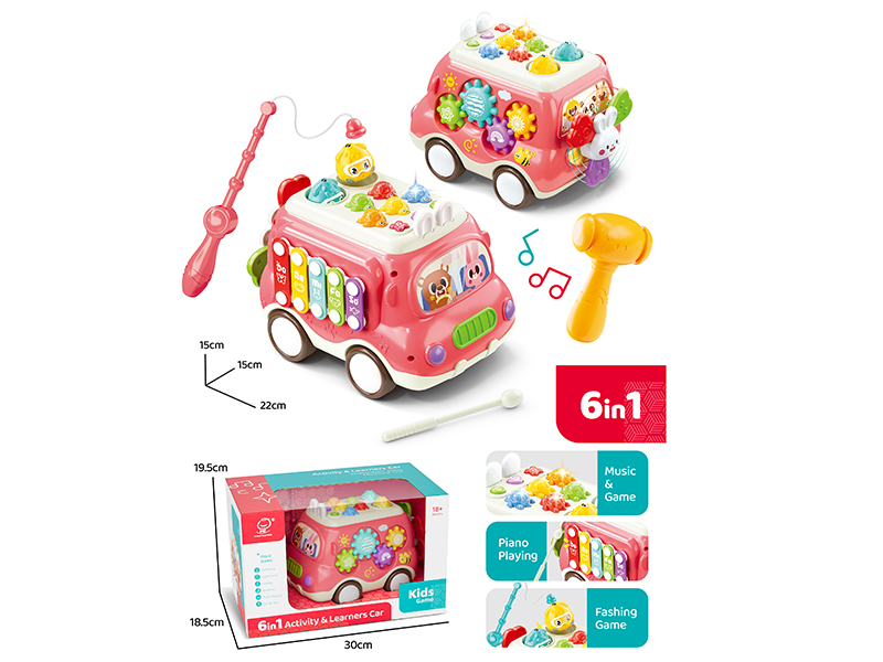 Multifunctional Activity & Learning Car(Red)