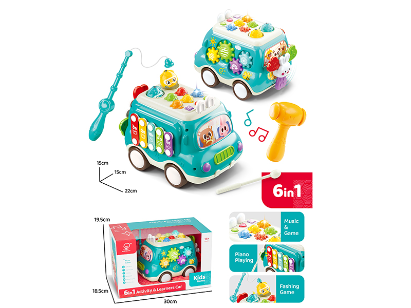 Multifunctional Activity & Learning Car（Blue)