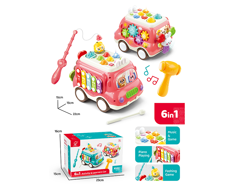 Multifunctional Activity & Learning Car(Red)