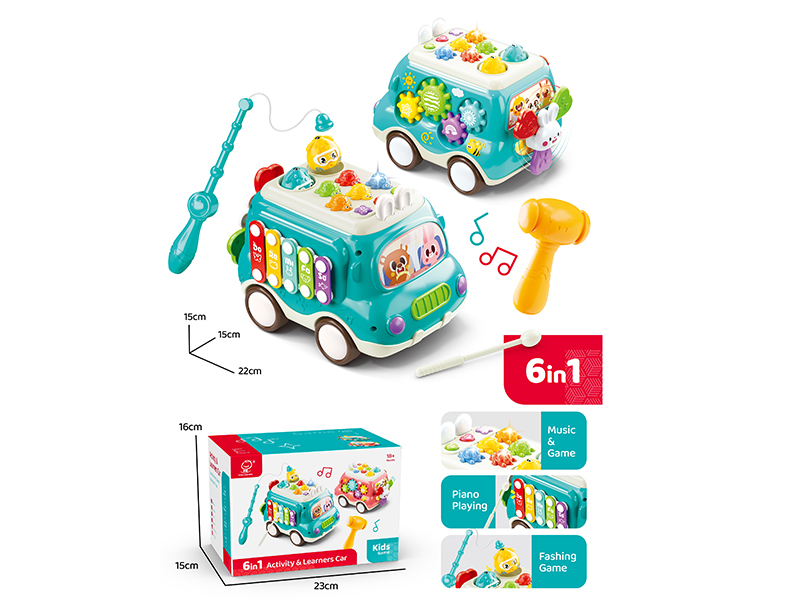 Multifunctional Activity & Learning Car（Blue)