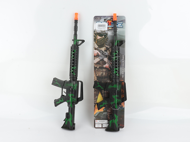 Camouflage Green Flint Gun