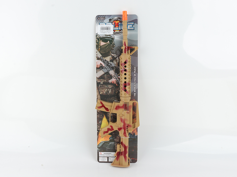 Camouflage Brown Flint Gun