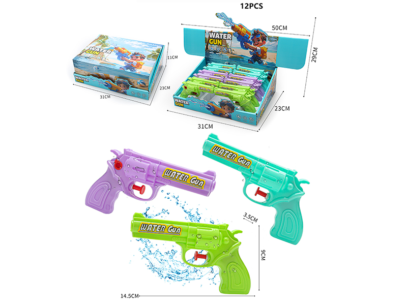 Water Gun(68ML)12PCS