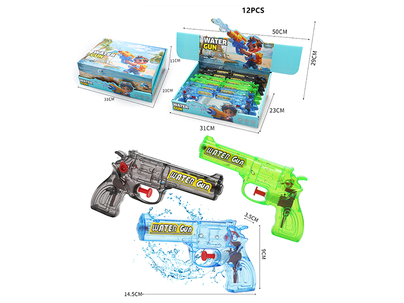 Water Gun(68ML)12PCS