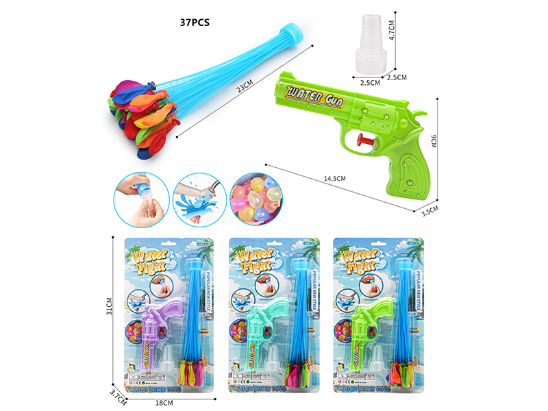 Water Bomb Toys Set 37pcs