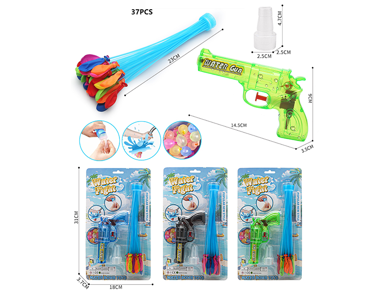 Water Bomb Toys Set 37pcs
