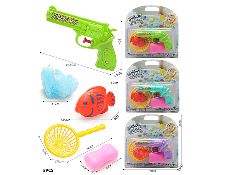 Fun Water Gun Bath Toys Set 5pcs