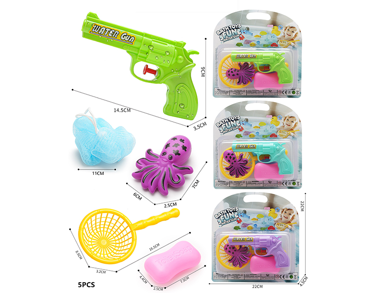 Fun Water Gun Bath Toys Set 5pcs