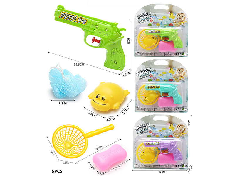 Fun Water Gun Bath Toys Set 5pcs