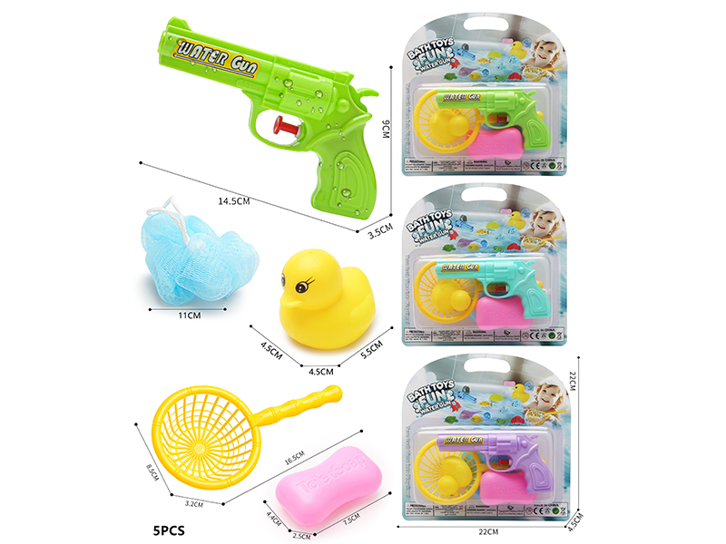 Fun Water Gun Bath Toys Set 5pcs