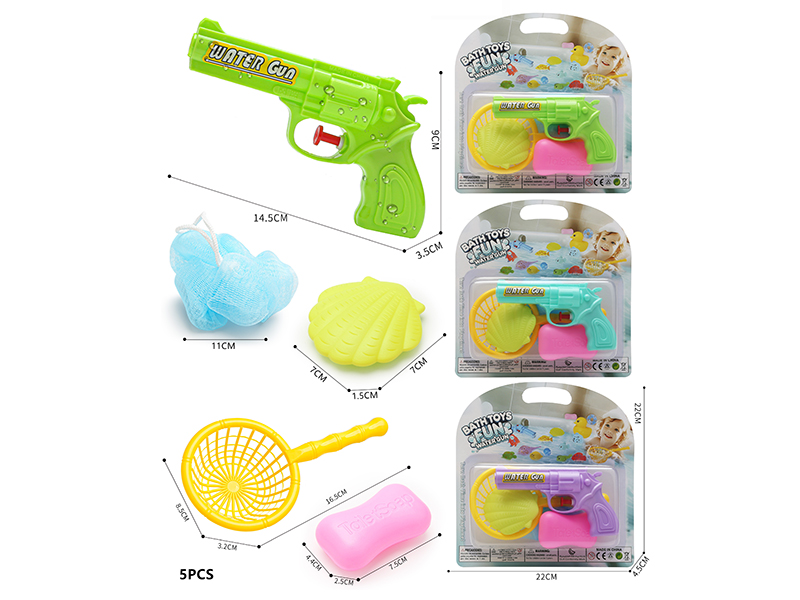 Fun Water Gun Bath Toys Set 5pcs