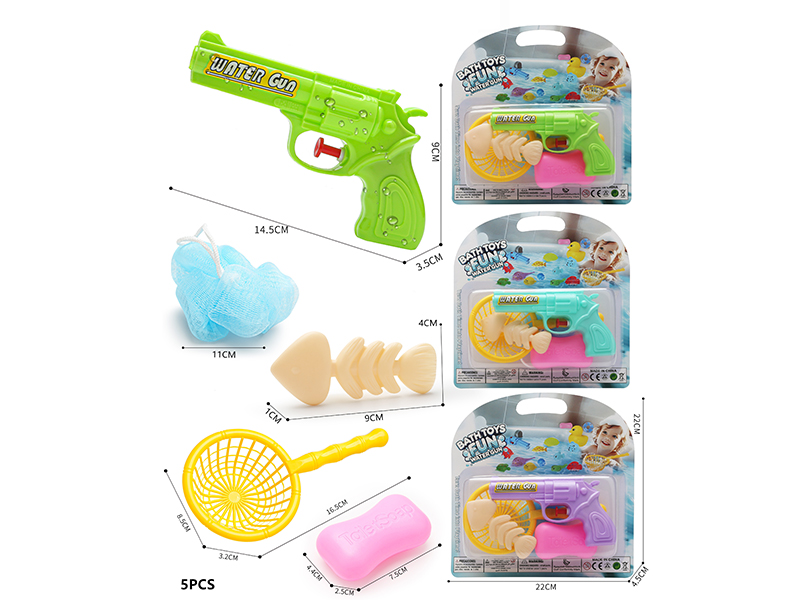 Fun Water Gun Bath Toys Set 5pcs