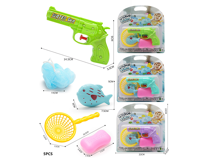 Fun Water Gun Bath Toys Set 5pcs