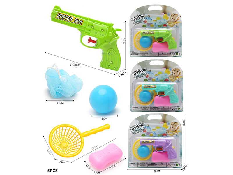 Fun Water Gun Bath Toys Set 5pcs