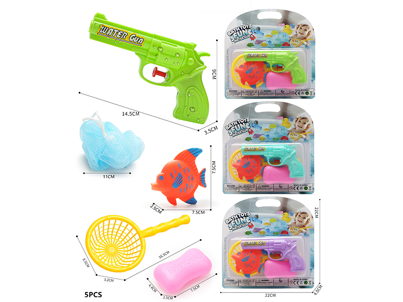 Fun Water Gun Bath Toys Set 5pcs