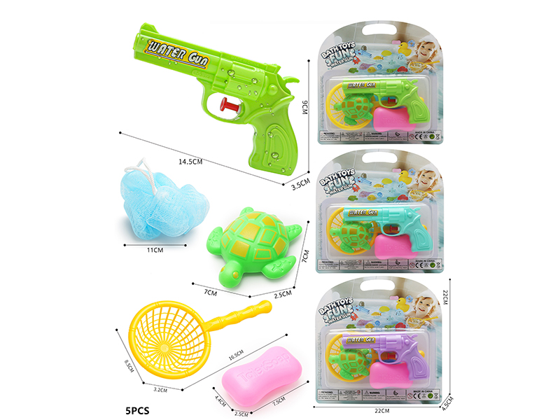 Fun Water Gun Bath Toys Set 5pcs