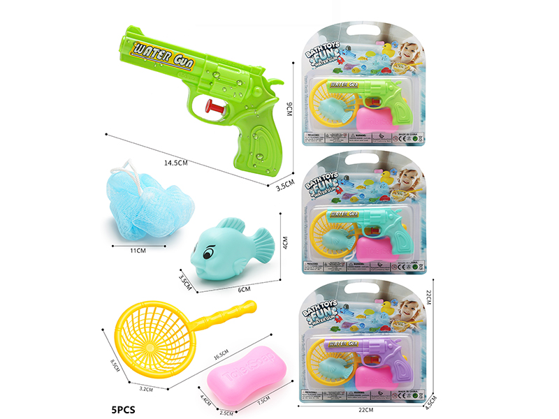 Fun Water Gun Bath Toys Set 5pcs