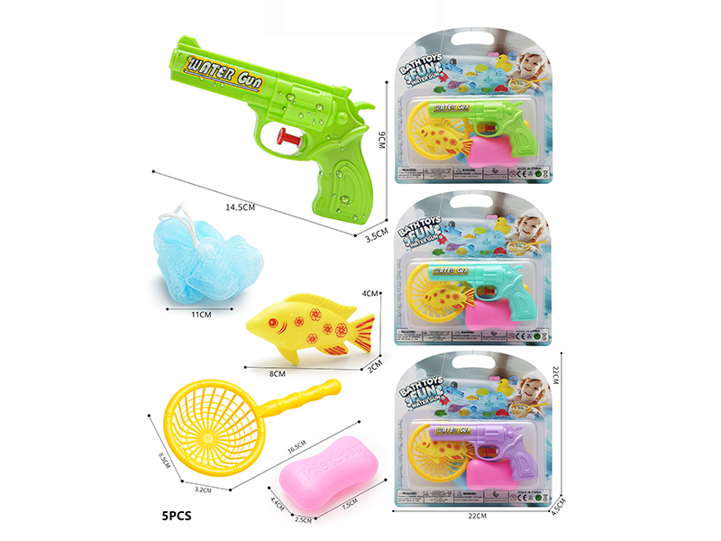Fun Water Gun Bath Toys Set 5pcs