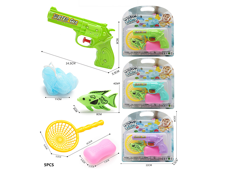Fun Water Gun Bath Toys Set 5pcs