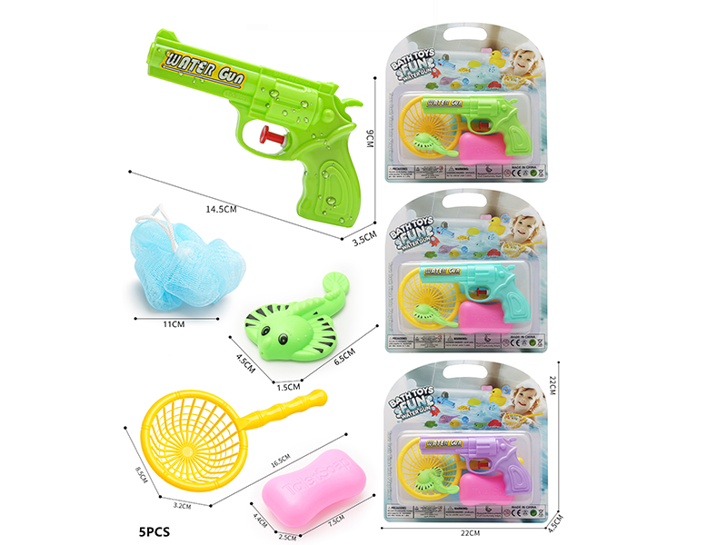 Fun Water Gun Bath Toys Set 5pcs