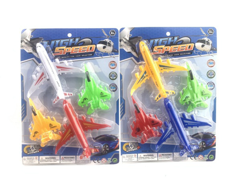 Free Wheel Airplane Set