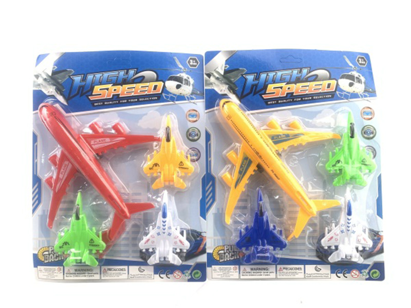 Free Wheel Airplane Set