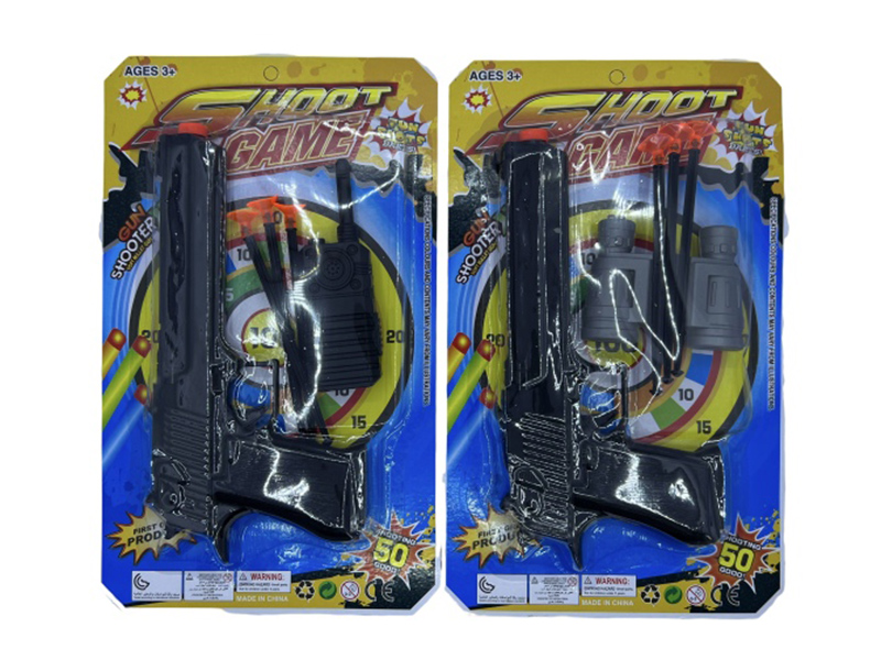 Needle Gun Telescope Set