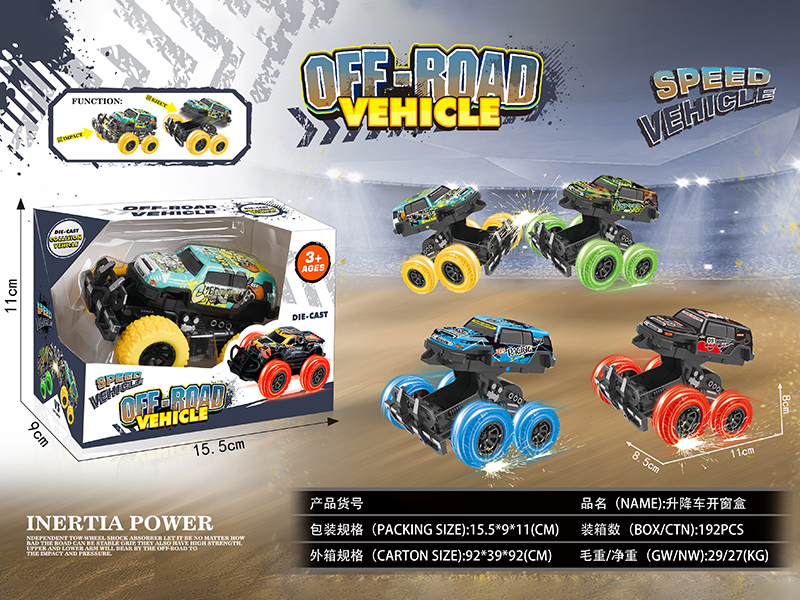 Friction Crash Transformation Metal Car