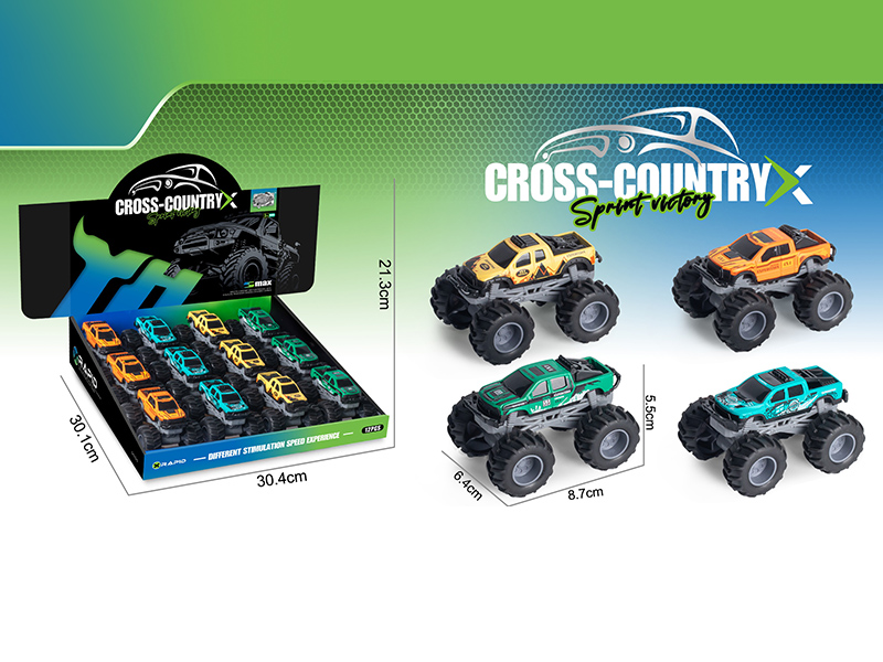 Alloy Friction Cars 12pcs