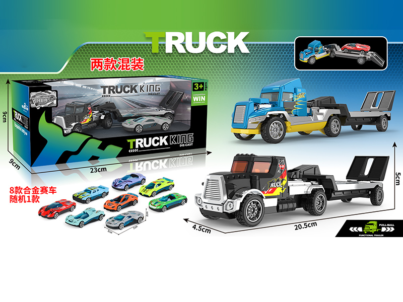 Alloy Pull Back Trailer