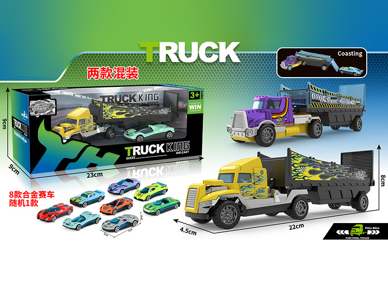 Alloy Pull Back Trailer