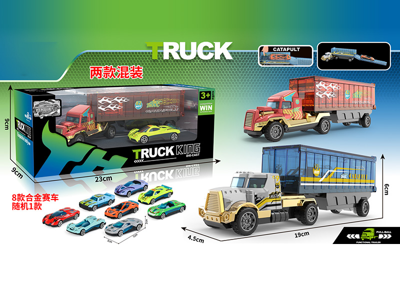 Alloy Pull Back Ejector Container Truck